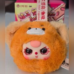 Baby Three "Tiny Animal Series" Plush Pendant  *Pippin*